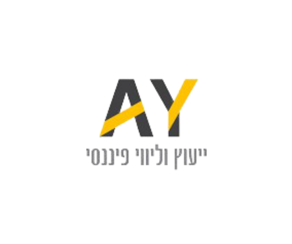 א.י ייעוץ וליווי פיננסי